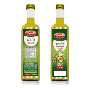 Extra Virgin Olive Oil -250 ml
