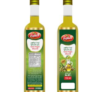 Extra Virgin Olive Oil - 750 ml