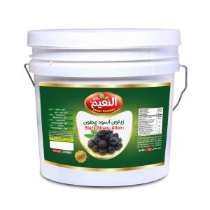 Black Olive Atton - 10 kg