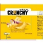 Crunchy Mature Cheese Potato Chips -30 Pcs