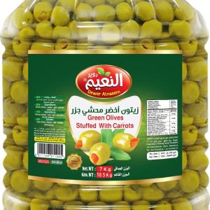 Green Olives Stuffed with Carrots -10.5 kg/ 7 kg net