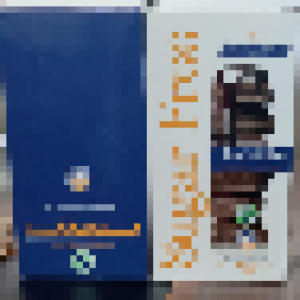 Kamvar- ‎Sugar Free ‎Chocolate ‎tablet -16 Pcs