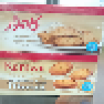 Kamvar- ‎Sugar free ‎Processed ‎bran ‎biscuits -12 Pkt