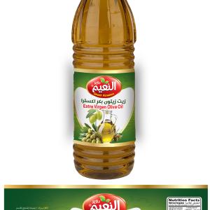 Extra Virgin Olive Oil - 1 ltr