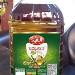 Extra Virgin Olive Oil - 5 ltr